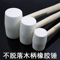 Rubber hammer solid hammer wooden handle rubber hammer floor tile decoration rubber leather hammer floor tile installation rubber hammer