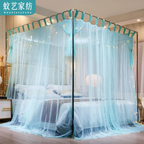 Floor-standing mosquito net three-door home princess single double bed palace square top bed curtain gauze 1 5 meters 1 8 light luxury