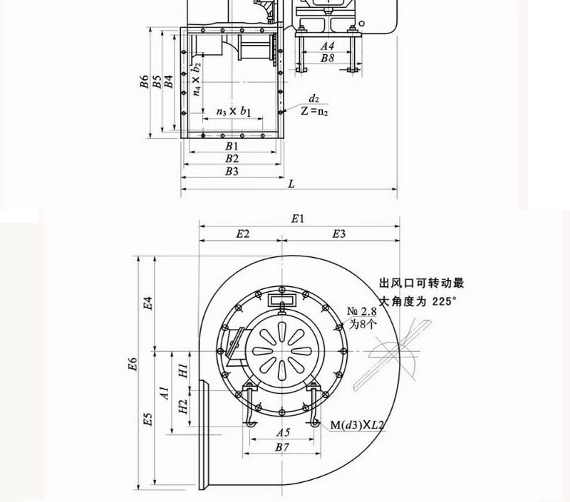 Cửu Châu Puhui 4-72 quạt ly tâm công nghiệp phun sơn 380v phòng khí thải bụi chống cháy nổ áp suất cao ốc thông gió