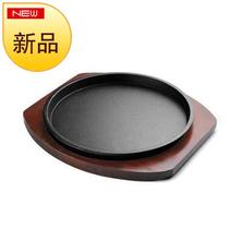 Thickened Cast Iron Nonstick Pan Beef Steak Steak Pickpocketing Cook Iron Plate Tableware Featured Burning Pan Iron I Pan Commercial Home