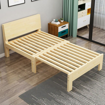 Sofa bed folding dual-purpose small apartment bedroom Internet celebrity solid wood single tatami pull-out retractable bed frame