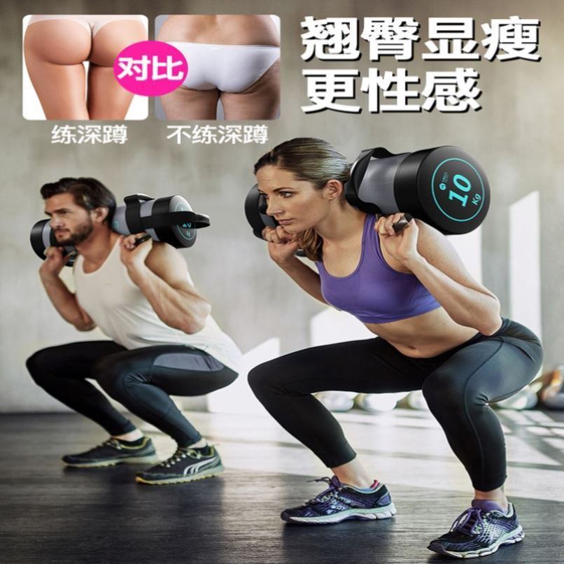 Weight lifting sandbag weight shoulder croissant energy bag fitness training squat home sports weapon