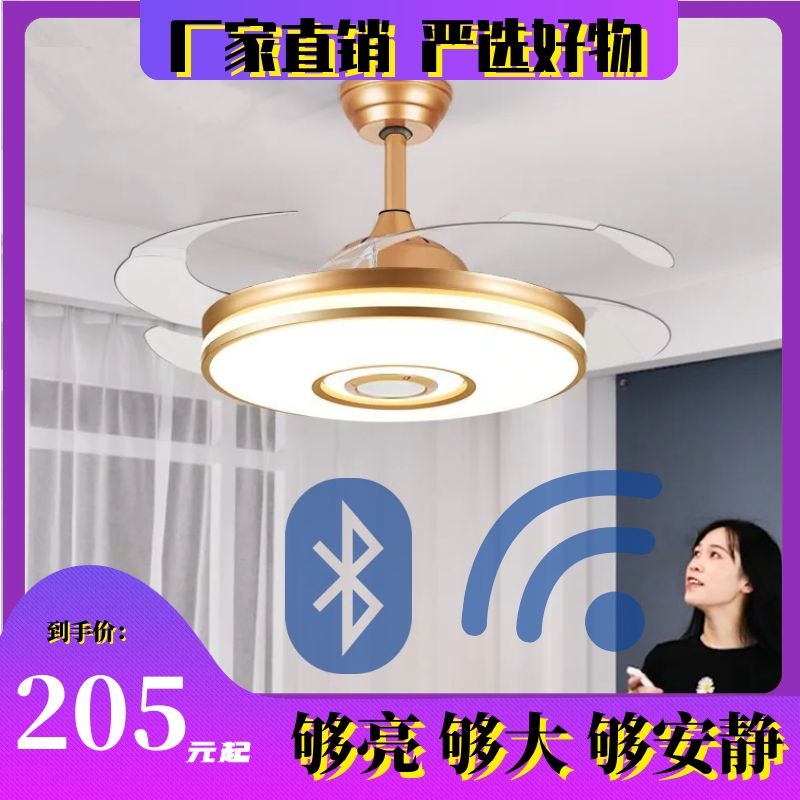 Bedroom dining room lamp 2021 new chandelier with fan integrated ceiling lamp living room ceiling fan lamp led kitchen lamp