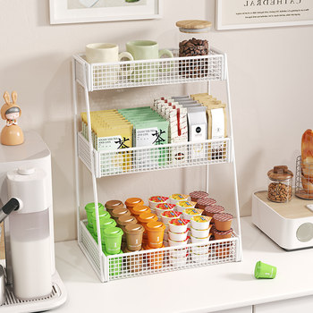 Tea bag storage box desktop storage rack dining table countertop storage snack rack water cup rack home dining cabinet sorting box