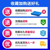 车安驰 Агент по очистке колеса автомобиль дезактивация и очистка железа порошка ржавов артефакт Алюминиевый сплав Стальный круг.