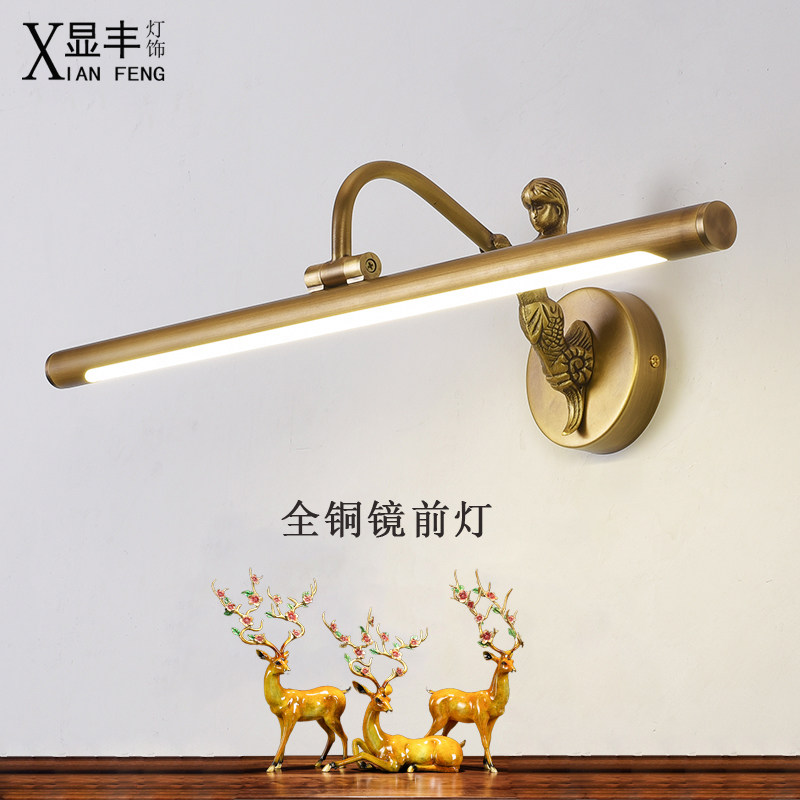 Mirror front light led make-up room Perforated Mirror Light All-copper Nordic Minimalist Bathroom American Mirror Cabinet Light Bathroom Makeup