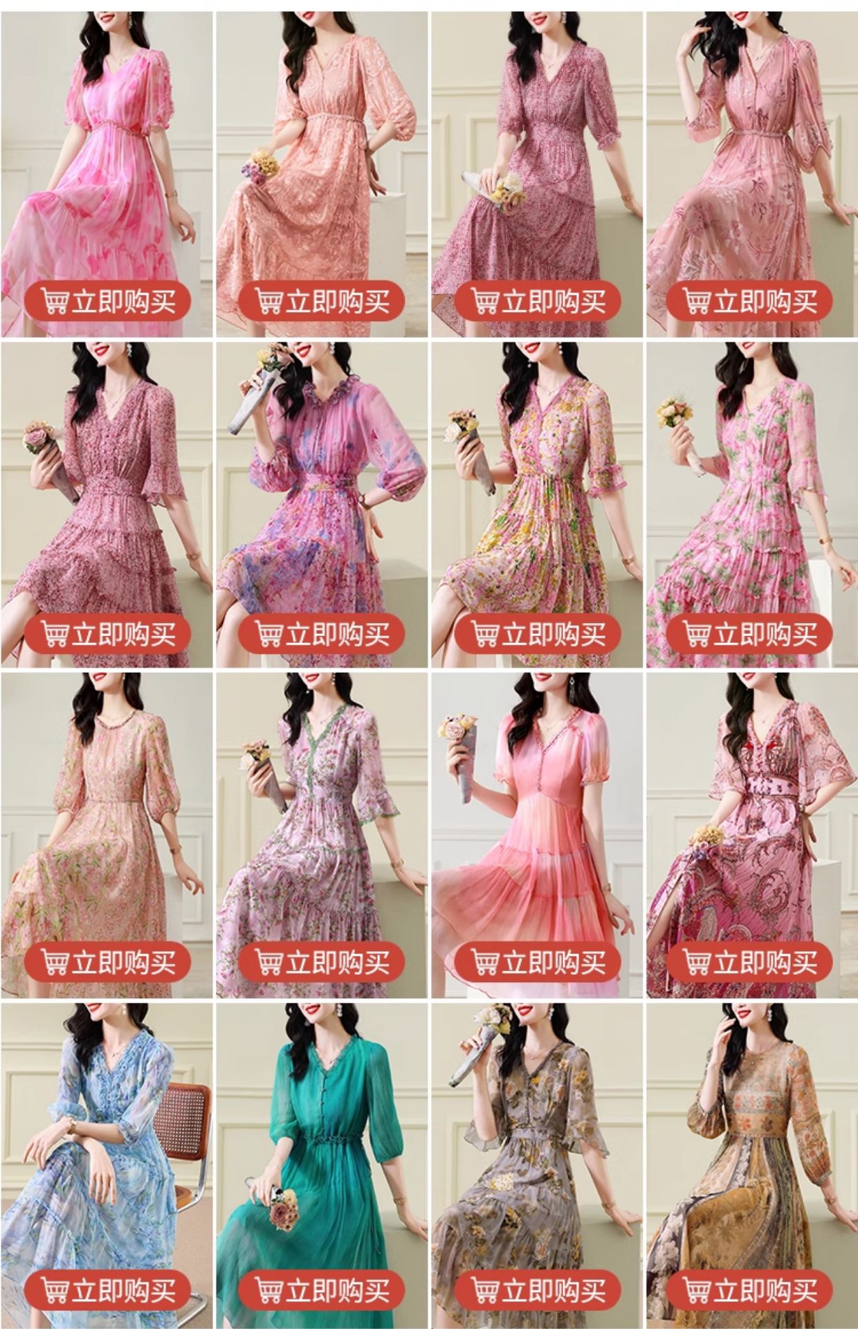 C3265 2640K VÁY ĐẦM LIỀN THÂN NỮ RUUREAG LƯỚI MỎNG MÙA HÈ THỜI TRANG NỮ G06 SẢN PHẨM MỚI