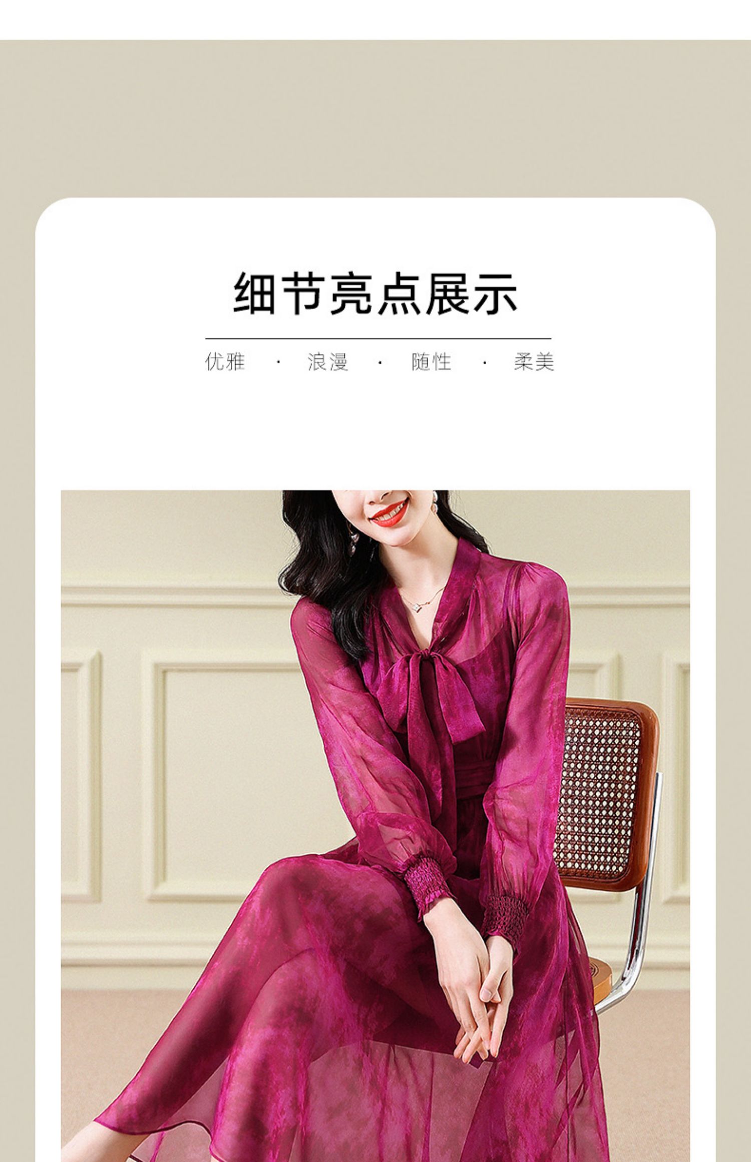 C3211 2150K ÁO HAI DÂY NỮ RUUREAG MÙA HÈ HAI DÂY HỞ VAI THỜI TRANG NỮ ĐỒ ĐI BIỂN VÁY MAXI G05 SẢN PHẨM MỚI