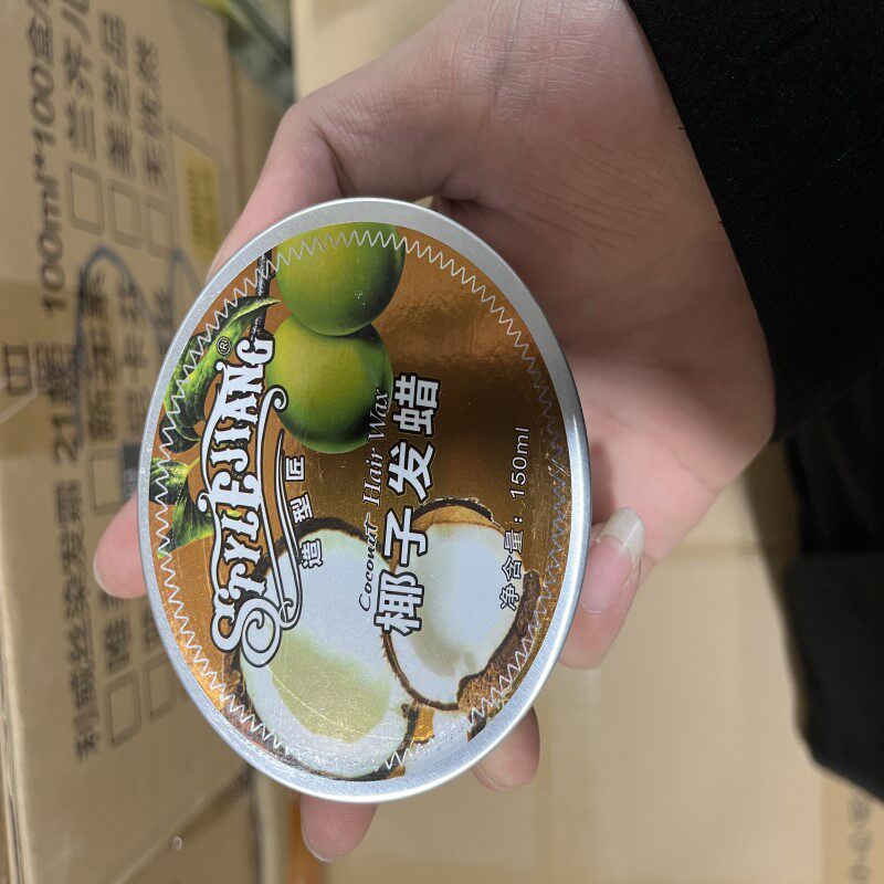 Transparent hair wax for men and women fluffy shape fragrance and tasteless barber shop dedicated casual styling lasting moisturizing shaping