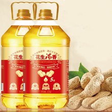 【100纯花生油】山东一级压榨花生油