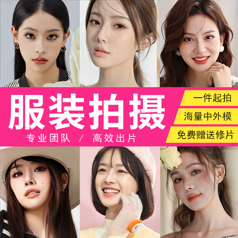 揭秘：淘宝开店，化妆品类目保证金竟是这个价？