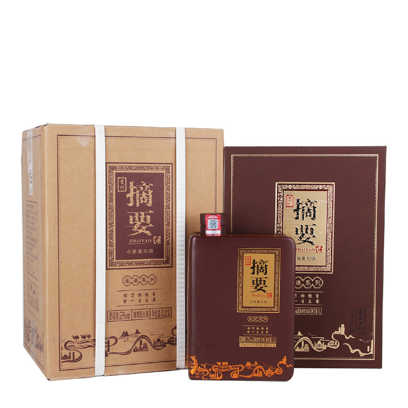 摘要酒走进系列2021年酱香型白酒53度1L 小批量勾调送礼评价- 淘宝网