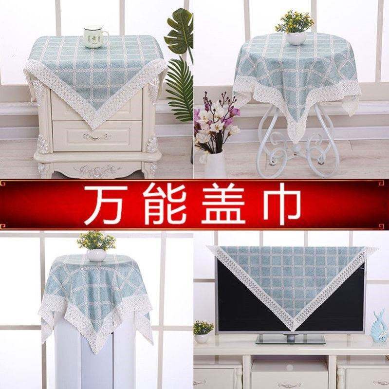 Printer cover dust cover HP Epson Brothers photocopying home bedside table refrigerator cover towel Tea set cover cloth