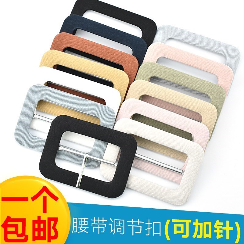 Large clothes belt clasp upscale fur Lady Leather Belt Buckle Head Accessories Woman style Decorative Accessories Snap buckle Wind clothing