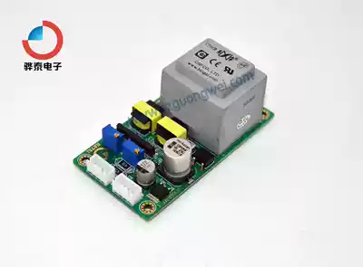 diy power amplifier board audio vacuum tube power amplifier 220V isolated VU meter pointer meter level meter driver board finished product