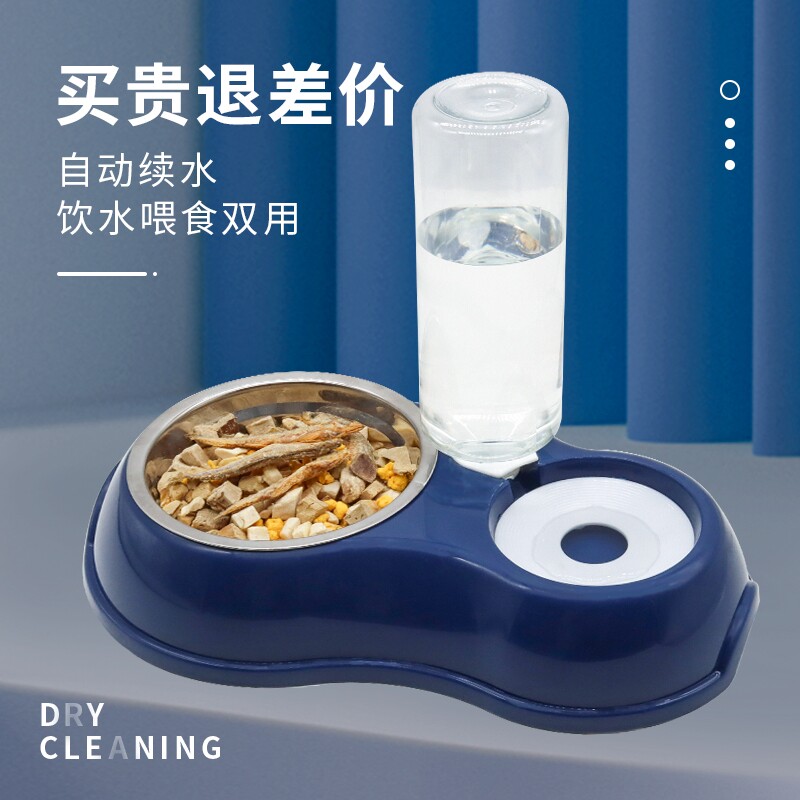Cat Bowl  Pet Cat feeder  cat food bowl for dogs  dog bowl