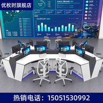 Command center console dispatching desk three-person traffic police monitoring desk electronic laboratory evidence collection desk operating desk
