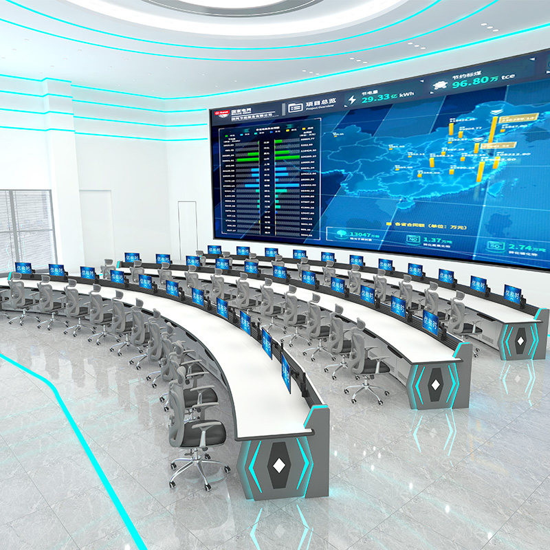 National Grid Electric Power Console Emergency Command Center Monitoring Desk Operation Platform Command Center Command Desk-Taobao