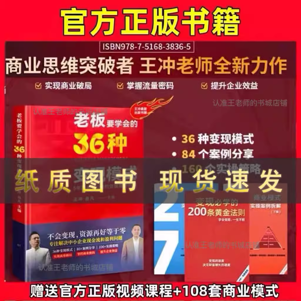 万万没想到！什么值得买靠这些绝招盈利，狠狠搞钱的秘密全在这里！