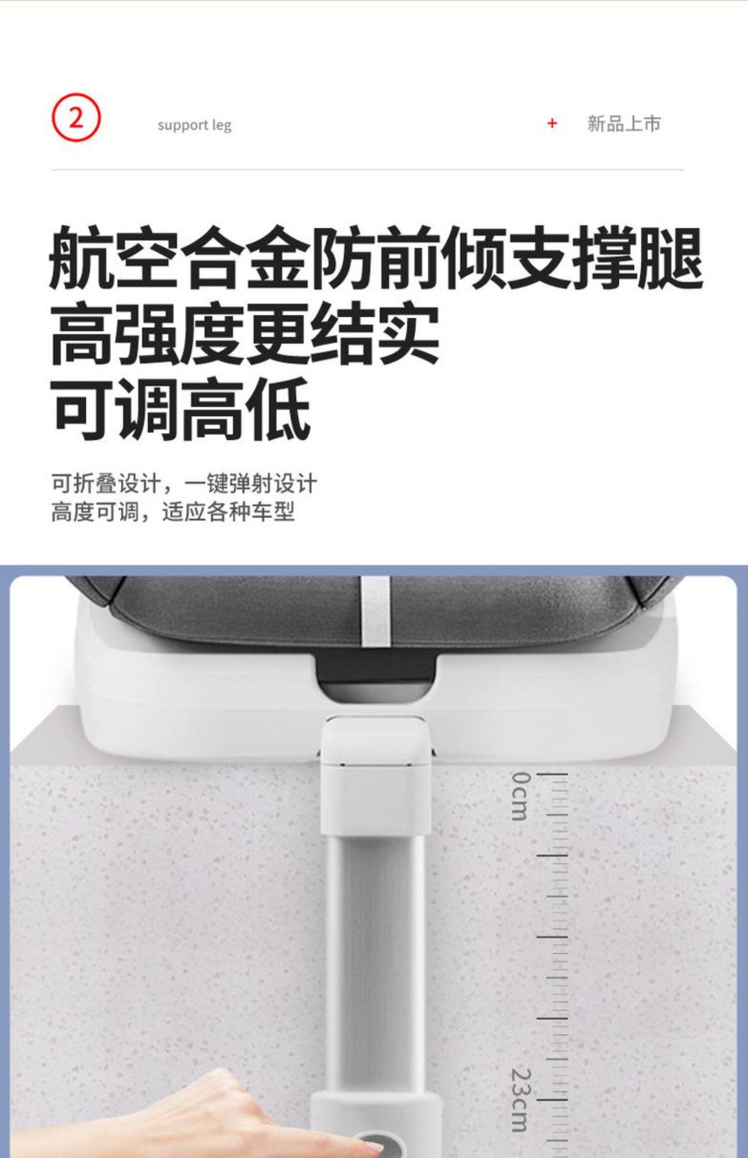 Детское автокресло 贝比途儿童安全座椅汽车用宝宝婴儿0-3-12岁车载360度旋转可坐躺