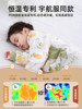 Baby Sleeping Bag for Spring, Autumn and Winter, Constant Temperature, Antibacterial, Split-Leg Design for Babies, Anti-Kick Quilt, Suitable for All Seasons