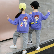 Childrens sister and brother set autumn clothes 2021 New Net Red Dragon and Phoenix baby brother and sister fashion sports two-piece set
