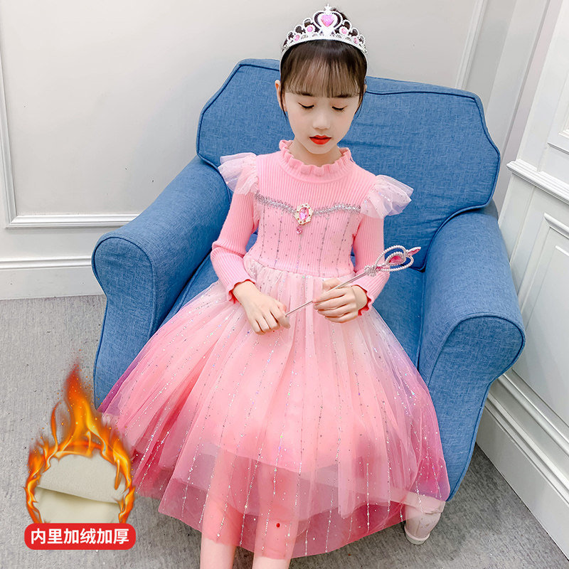 Girls Aisha dress children's spring and autumn plus velvet thick knitted sweater princess skirt Frozen tulle skirt