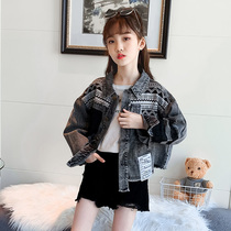 Girls denim coat autumn clothing 2021 new middle and Big Boy foreign style Korean jacket little girl domineering Joker coat
