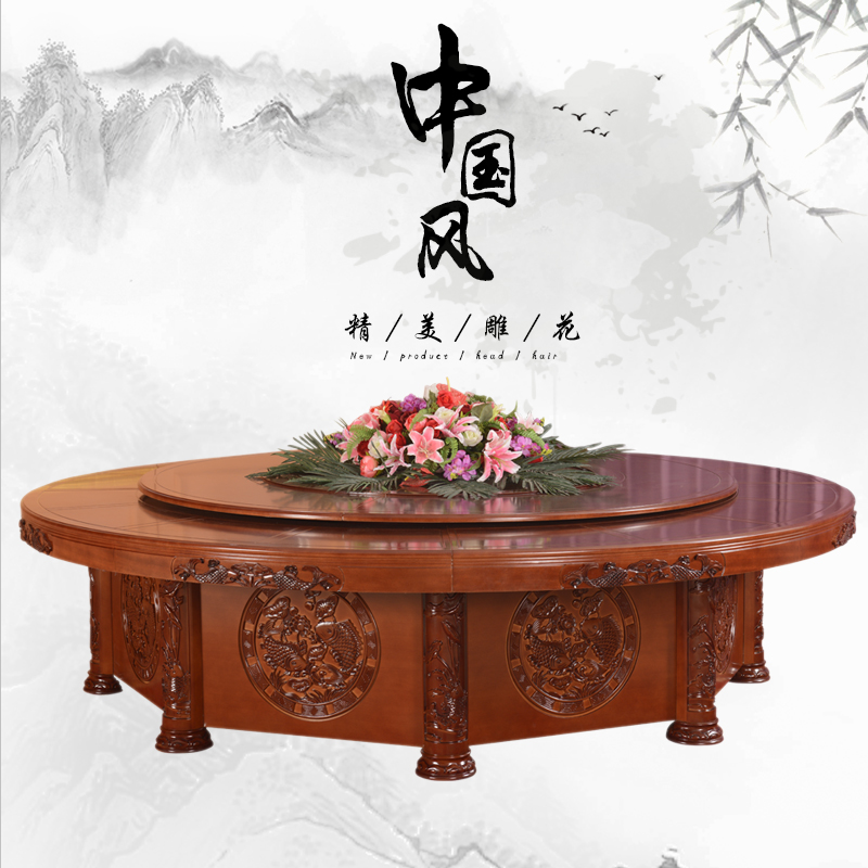 Hotel Electric Dining Table Electric Big Round Table Automatic Rotating Table 20 People Induction Cooker Hot Pot Round Table Chinese Food