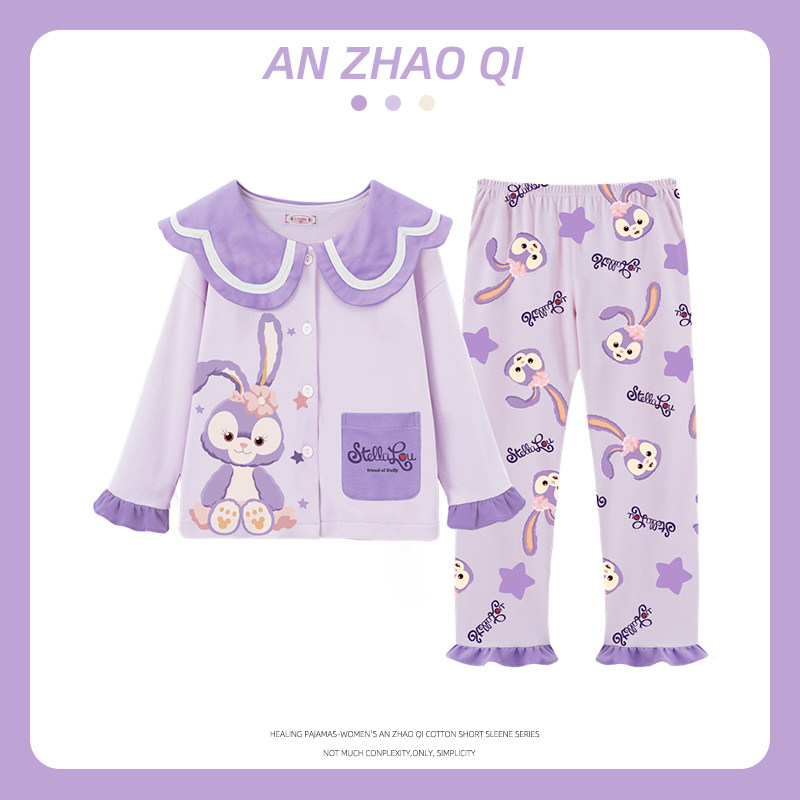 Girl Sleepwear Spring Fall Pure Cotton Long Sleeve Child Star Della CUHK Boy Girl's Home Dress Suit Baby Maternal Daughter