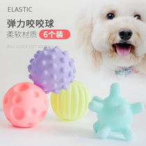 Pet Pooch Toy Supplies Grindle Decondulet Vocals Puppies Screaming Chicken Plush Puppy Teddy Toy Ball Supplies