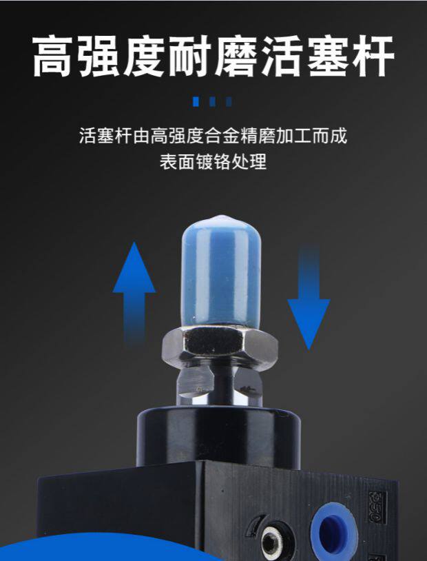 Цилиндр 亚德客型标准气缸sc50*25x75x100x125x150x175x200x300x400x500-s