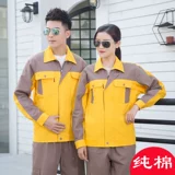 Хлопковый мужской износостойкий комбинезон