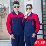 Хлопковый мужской износостойкий комбинезон