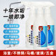 Xingrui ຫ້ອງນ້ໍາ tile cleaner ປະສິດທິພາບ decontamination ແລະ descaling ຫ້ອງນ້ໍາແກ້ວ stubborn stain ຕົວແທນທໍາຄວາມສະອາດ