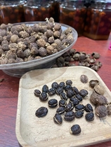 Yang Chunzheng Zongzong Xuan Chunchun Ringan Dried Fruits 100g
