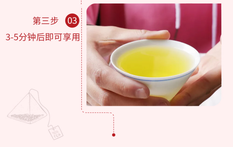 【建昌帮】赤小豆薏米茶5g*30袋