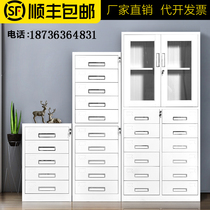 Steel multi-bucket drawer file cabinet ticket cabinet iron file information key Cabinet parts short cabinet under table storage