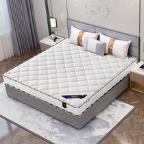 Kunhao Family Private Children Latex Spring Mattress Mat Dreams of Soft 1 2 1 35 1 5 1 8 m customizable