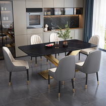 Italian style minimalist bright light rock plate table rectangular dining table small family style 6 people dining table marble dining table and chairs combination