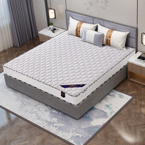 Khun Haujia Private Children Pure Cotton Spring Mattress Mat Dream and hard and soft 1 2 1 5m Domestic mattress can be set