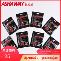 Yashavi ASHAWAY proud of the way 62F 69F badminton line high bomb resistant to 10 bars