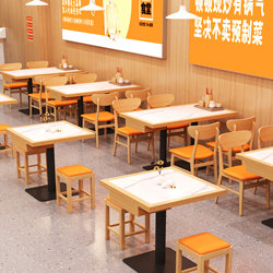 Commercial fast food restaurant table and chair combination hotel canteen restaurant booth sofa Malatang noodle restaurant barbecue restaurant dining table and chair