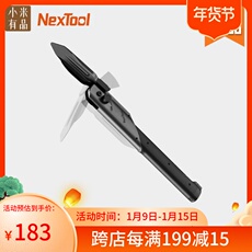 Саперная лопата 纳拓户外雷神多功能铲野外应急求生折叠铲兵工铲铁锹防身车载工具