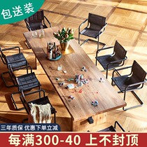 Solid wood board kung fu tea table table two-in-one log Workbench personality long table industrial wind Nordic style living room