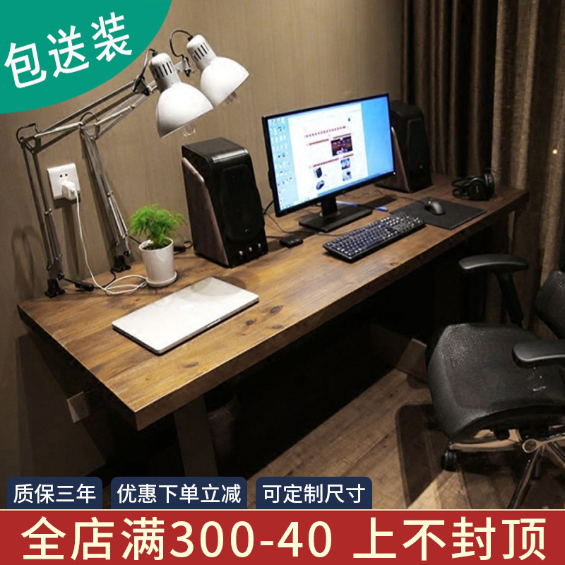 Solid Wood Computer Desk Bedroom Desk Desktop Desk Home Log Table Desk Wall Corner Strip Table Electric Race Against Wall