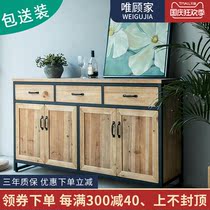 Nordic style sideboard against the wall household log solid wood high cabinet loft wine cabinet industrial style living room American