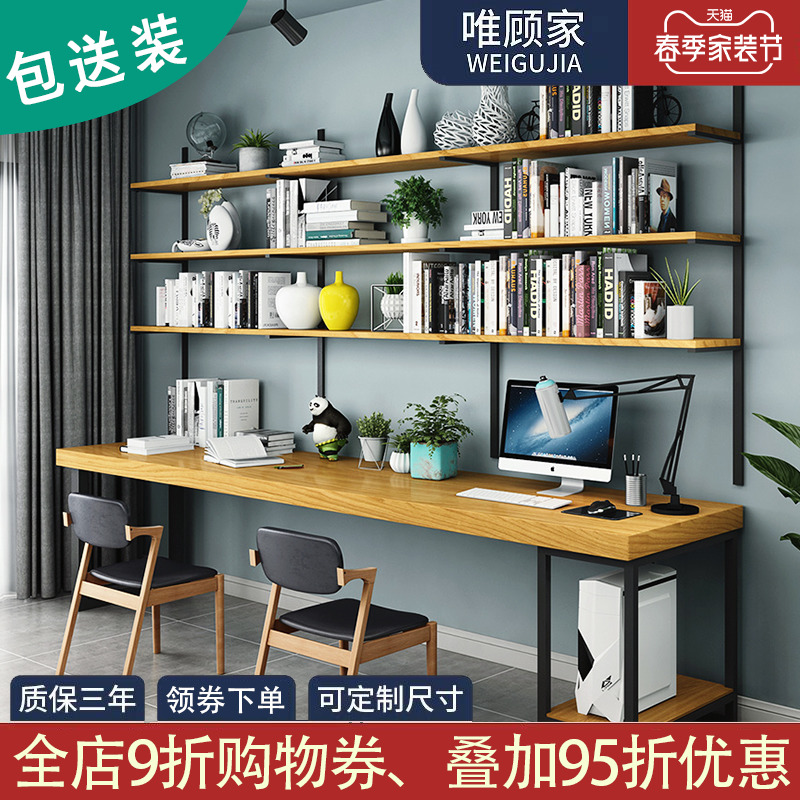 loft strip desk bookshelf combined double solid wood home computer desk American leaning wall log book cabinet integrated table