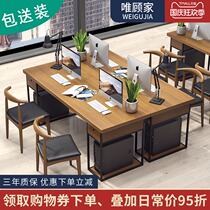 Solid wood staff desk 2 4 6 people desktop work table Company office commercial card holder staff