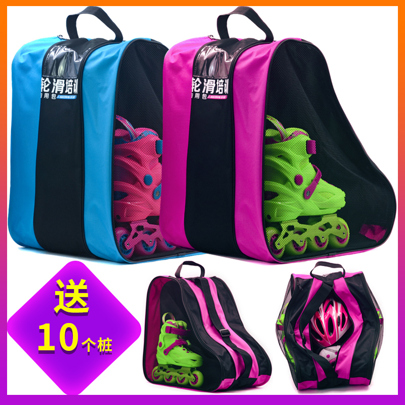 Children Wheel Skating Shoes containing Pack Skate Three Layers Mesh Bag Single Shoulder Bag Straight Line Pulley Bag Thickened breathable Large Capacity